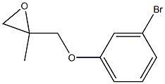 3-Bromophenyl 2-methylglycidyl ether 结构式