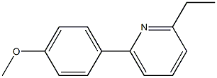 2-Ethyl-6-(4-methoxyphenyl)pyridine 结构式