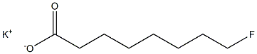 8-Fluorooctanoic acid potassium salt 结构式