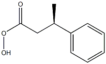 [R,(-)]-3-Phenylperoxybutyric acid 结构式