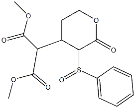 [[3-(Phenylsulfinyl)tetrahydro-2-oxo-2H-pyran]-4-yl]malonic acid dimethyl ester 结构式