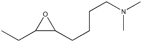 N,N-Dimethyl-5-octen-1-amine oxide 结构式