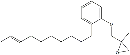 2-(8-Decenyl)phenyl 2-methylglycidyl ether 结构式