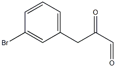 3-溴苯基丙酮 结构式