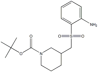 3-(2-Amino-benzenesulfonylmethyl)-piperidine-1-carboxylic acid tert-butyl ester 结构式
