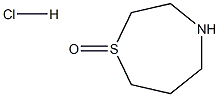 1,4-thiazepane 1-oxide hydrochloride 结构式