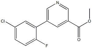 methyl 5-(5-chloro-2-fluorophenyl)pyridine-3-carboxylate 结构式