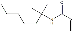 N-叔辛基丙烯酰胺 结构式