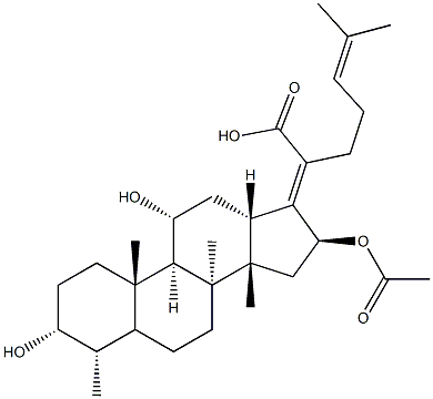 夫西地酸杂质B 结构式