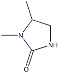 二甲基咪唑啉酮 结构式