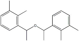 右美托米啶杂质H 结构式