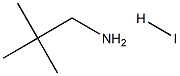 新戊胺氢碘酸盐 结构式