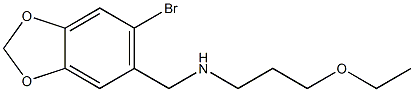 [(6-BROMO-2H-1,3-BENZODIOXOL-5-YL)METHYL](3-ETHOXYPROPYL)AMINE 结构式