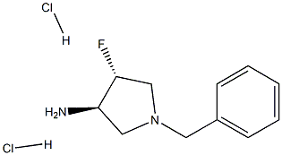 (3R,4R)-1-苄基-4-氟吡咯烷-3-胺双盐酸盐 结构式