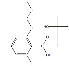 2-(2-氟-6-(甲氧基甲氧基)-4-甲基苯基)-4,4,5,5-四甲基-1,3,2-二氧硼杂环戊烷 结构式