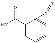 重氮苯甲酸內鹽 结构式