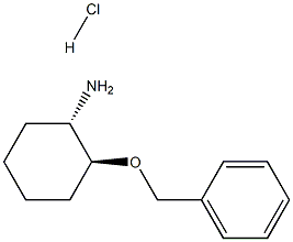 (1S,2S)-(+)-2-Benzyloxycyclohexylamine HCl 结构式