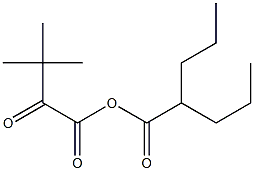 valproic acid pivaloyl oxymethyl ester 结构式