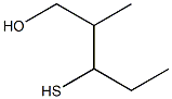 3-mercapto-2-methylpentan-1-ol 结构式