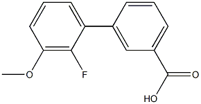 3-(2-Fluoro-3-methoxyphenyl)benzoic acid 结构式
