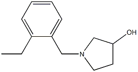 1-(2-ethylbenzyl)pyrrolidin-3-ol 结构式