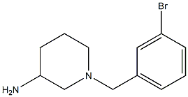 1-(3-bromobenzyl)piperidin-3-amine 结构式