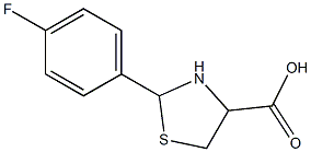 2-(4-FLUOROPHENYL)-1,3-THIAZOLIDINE-4-CARBOXYLIC ACID 结构式