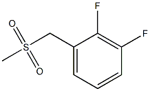 2,3-DIFLUOROBENZYLMETHYLSULFONE 97% 结构式