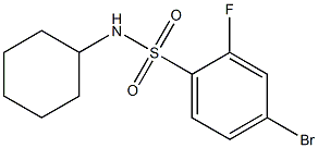 4-bromo-N-cyclohexyl-2-fluorobenzenesulfonamide 结构式