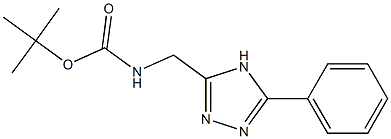 3-N-BOC氨甲基-5-苯基-4氢-1,2,4-三唑 结构式