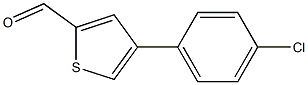 4-(4-chlorophenyl)thiophene-2-carbaldehyde 结构式