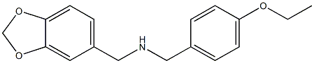 1-(1,3-BENZODIOXOL-5-YL)-N-(4-ETHOXYBENZYL)METHANAMINE 结构式