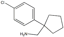 1-[1-(4-CHLOROPHENYL)CYCLOPENTYL]METHANAMINE 结构式