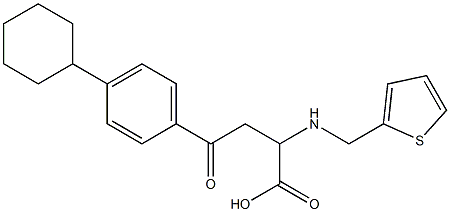 4-(4-cyclohexylphenyl)-4-oxo-2-[(2-thienylmethyl)amino]butanoic acid 结构式