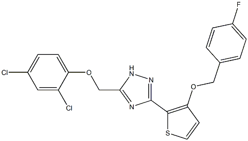 5-[(2,4-dichlorophenoxy)methyl]-3-{3-[(4-fluorobenzyl)oxy]-2-thienyl}-1H-1,2,4-triazole 结构式