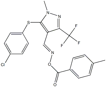 N-{[5-[(4-chlorophenyl)sulfanyl]-1-methyl-3-(trifluoromethyl)-1H-pyrazol-4-yl]methylene}-N-[(4-methylbenzoyl)oxy]amine 结构式