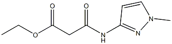 ethyl 3-[(1-methyl-1H-pyrazol-3-yl)amino]-3-oxopropanoate 结构式
