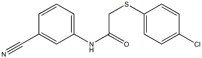 N1-(3-cyanophenyl)-2-[(4-chlorophenyl)thio]acetamide 结构式