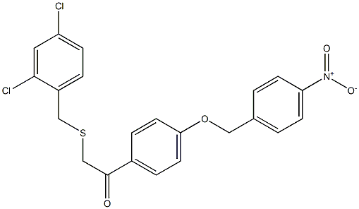 2-[(2,4-dichlorobenzyl)thio]-1-{4-[(4-nitrobenzyl)oxy]phenyl}ethan-1-one 结构式