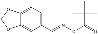 5-({[(2,2-dimethylpropanoyl)oxy]imino}methyl)-1,3-benzodioxole 结构式