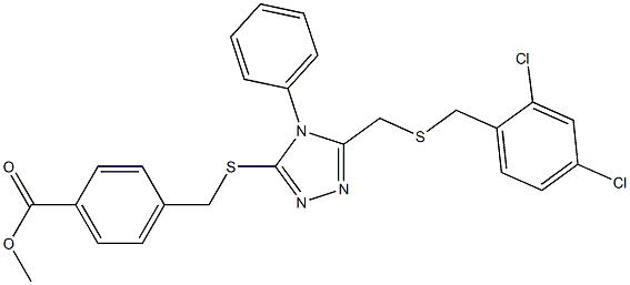 methyl 4-{[(5-{[(2,4-dichlorobenzyl)sulfanyl]methyl}-4-phenyl-4H-1,2,4-triazol-3-yl)sulfanyl]methyl}benzenecarboxylate 结构式