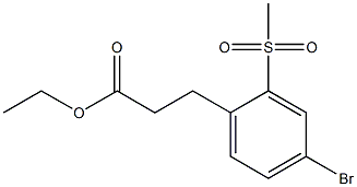 ethyl 3-(4-bromo-2-(methylsulfonyl)phenyl)propanoate 结构式