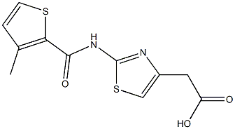(2-{[(3-methylthien-2-yl)carbonyl]amino}-1,3-thiazol-4-yl)acetic acid 结构式