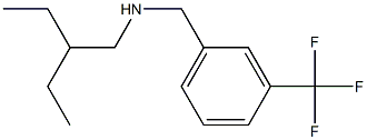 (2-ethylbutyl)({[3-(trifluoromethyl)phenyl]methyl})amine 结构式