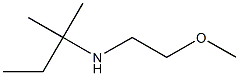 (2-methoxyethyl)(2-methylbutan-2-yl)amine 结构式