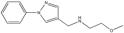 (2-methoxyethyl)[(1-phenyl-1H-pyrazol-4-yl)methyl]amine 结构式