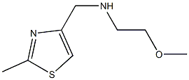 (2-methoxyethyl)[(2-methyl-1,3-thiazol-4-yl)methyl]amine 结构式