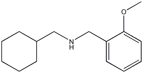 (cyclohexylmethyl)[(2-methoxyphenyl)methyl]amine 结构式