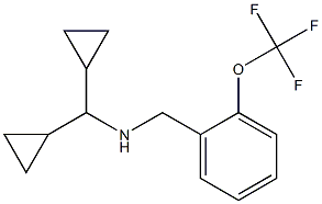 (dicyclopropylmethyl)({[2-(trifluoromethoxy)phenyl]methyl})amine 结构式