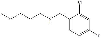 [(2-chloro-4-fluorophenyl)methyl](pentyl)amine 结构式